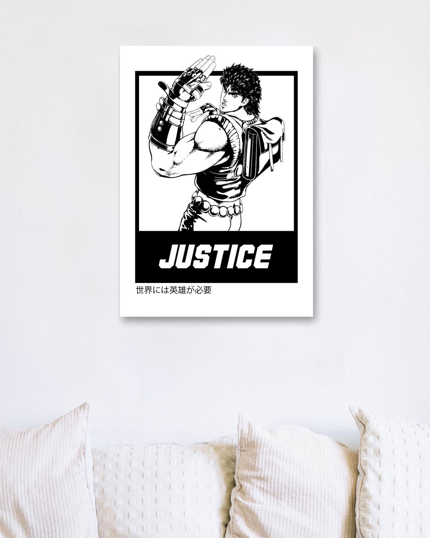 Justice 3 - @FreakCreator