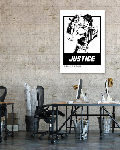 Justice 3 - @FreakCreator