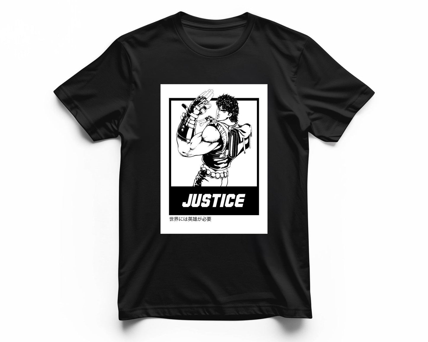 Justice 3 - @FreakCreator