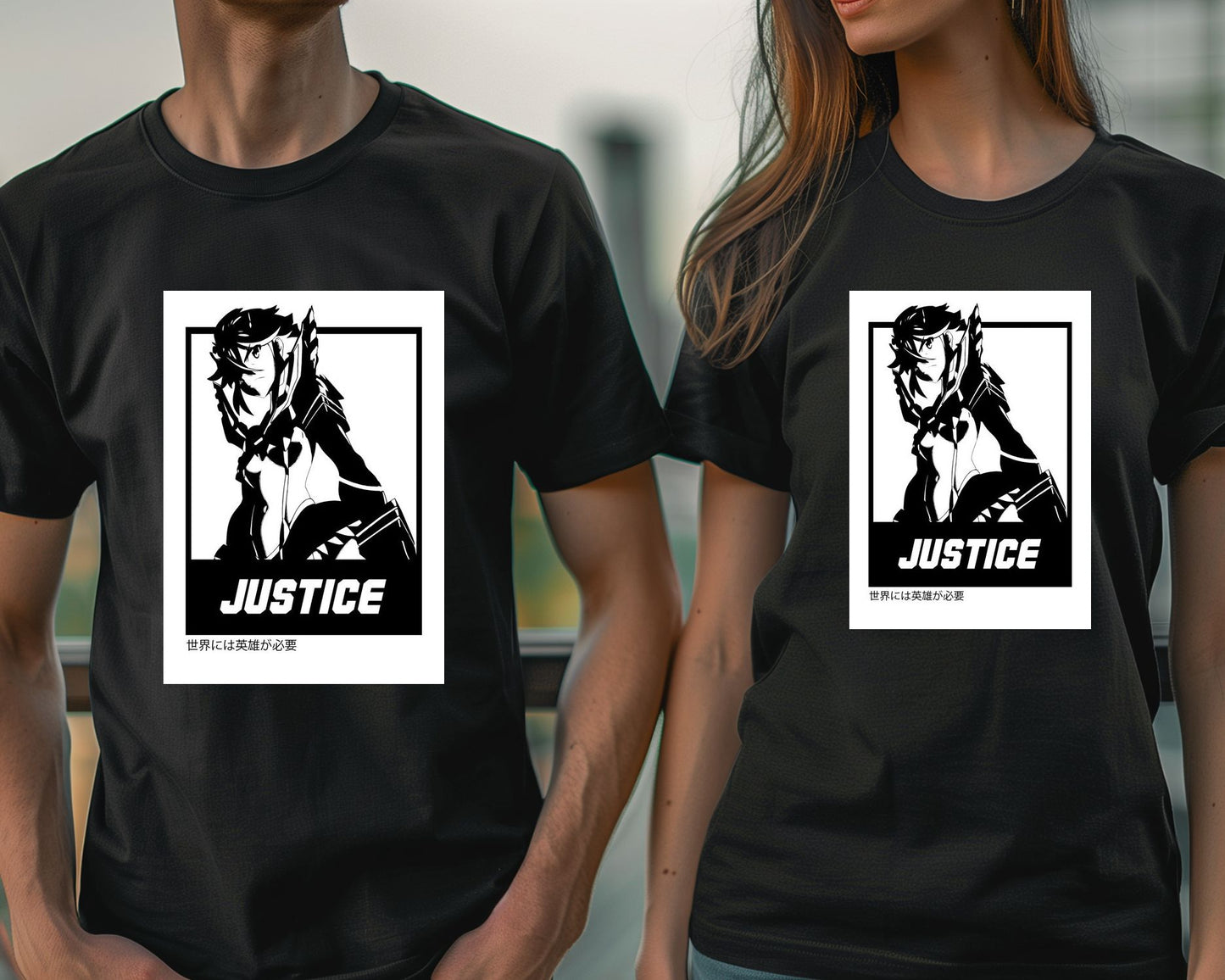 Justice 4 - @FreakCreator