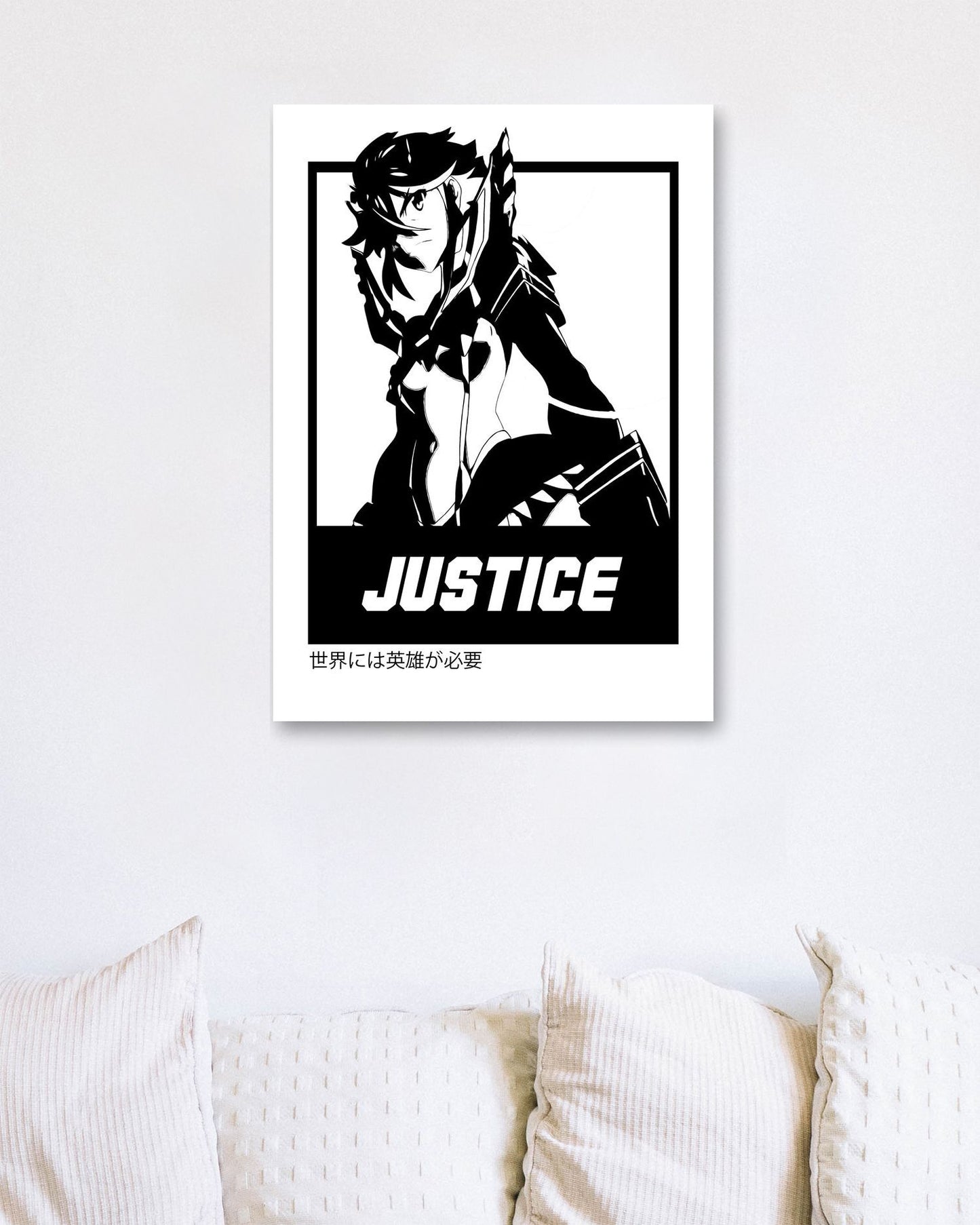Justice 4 - @FreakCreator