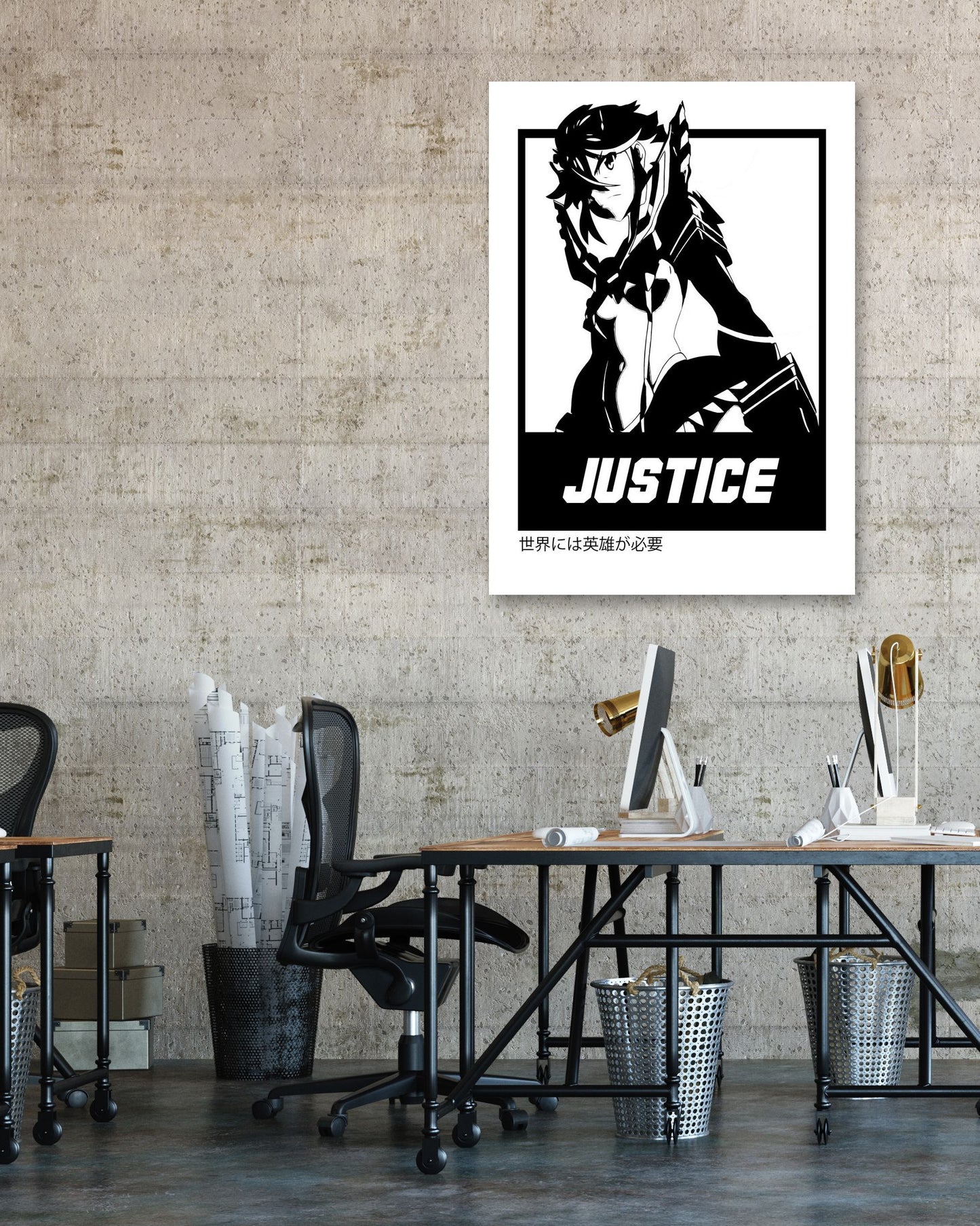 Justice 4 - @FreakCreator