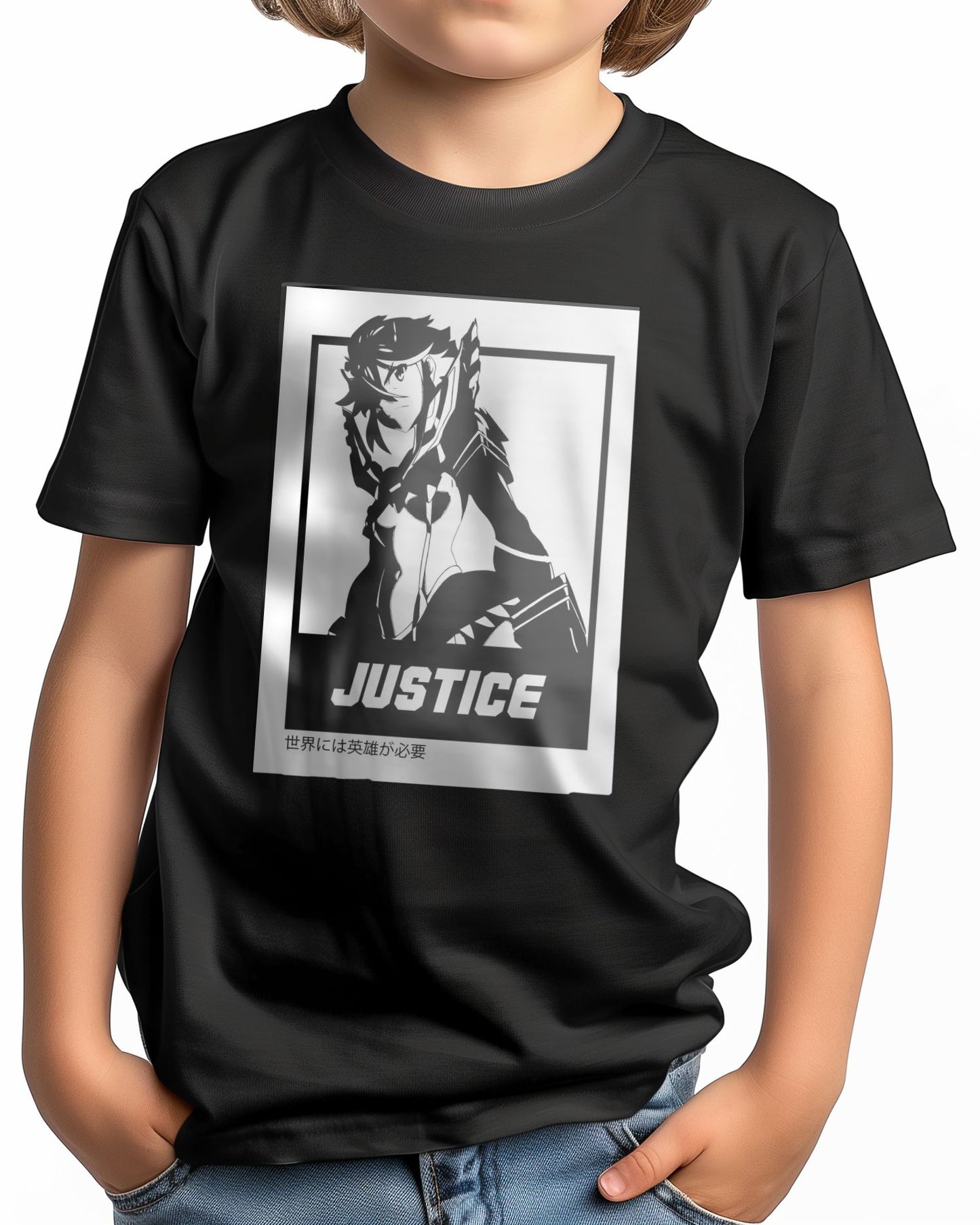 Justice 4 - @FreakCreator