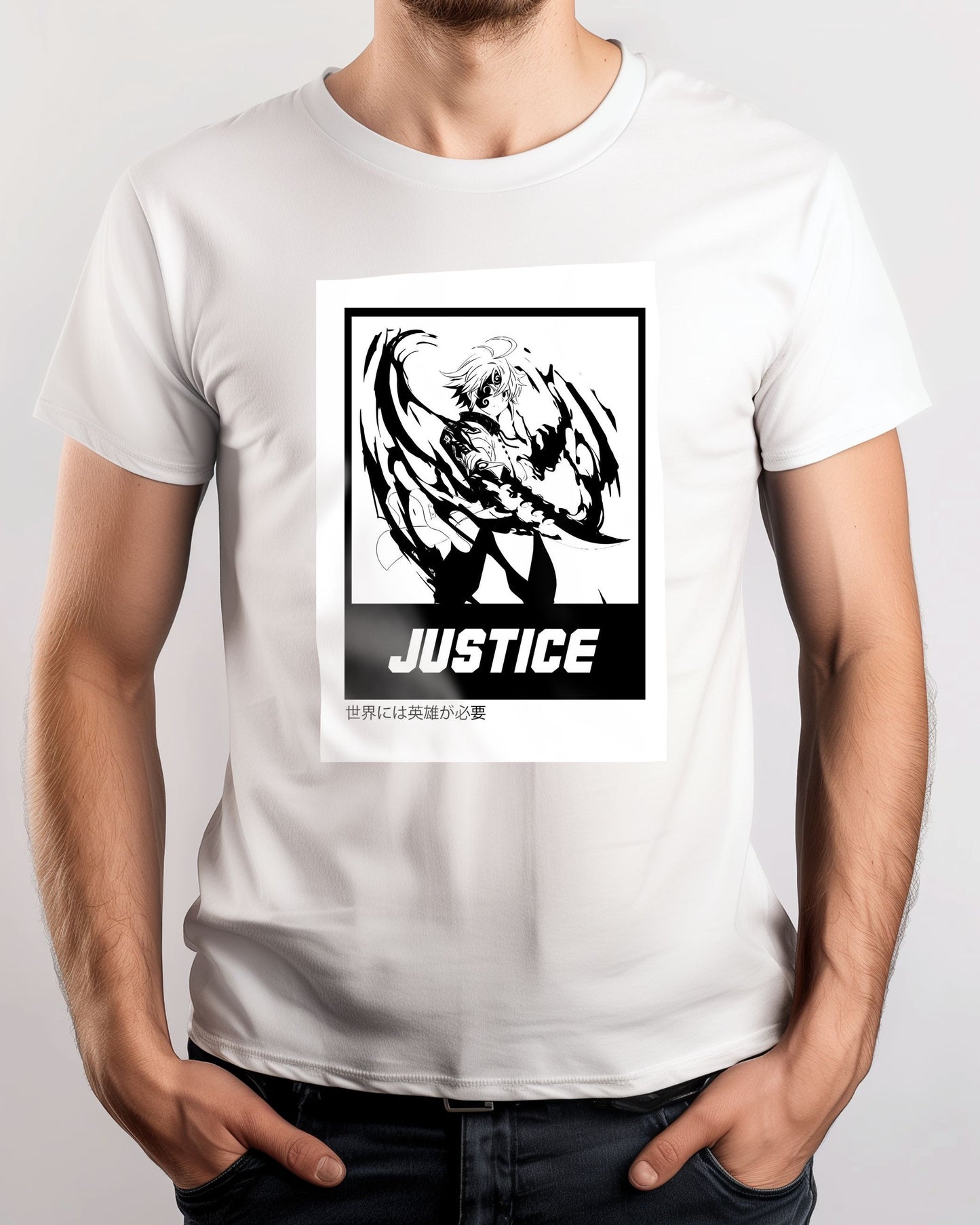 Justice 7 - @FreakCreator