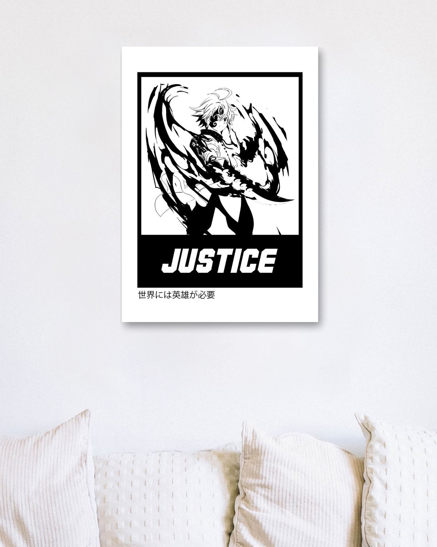 Justice 7 - @FreakCreator