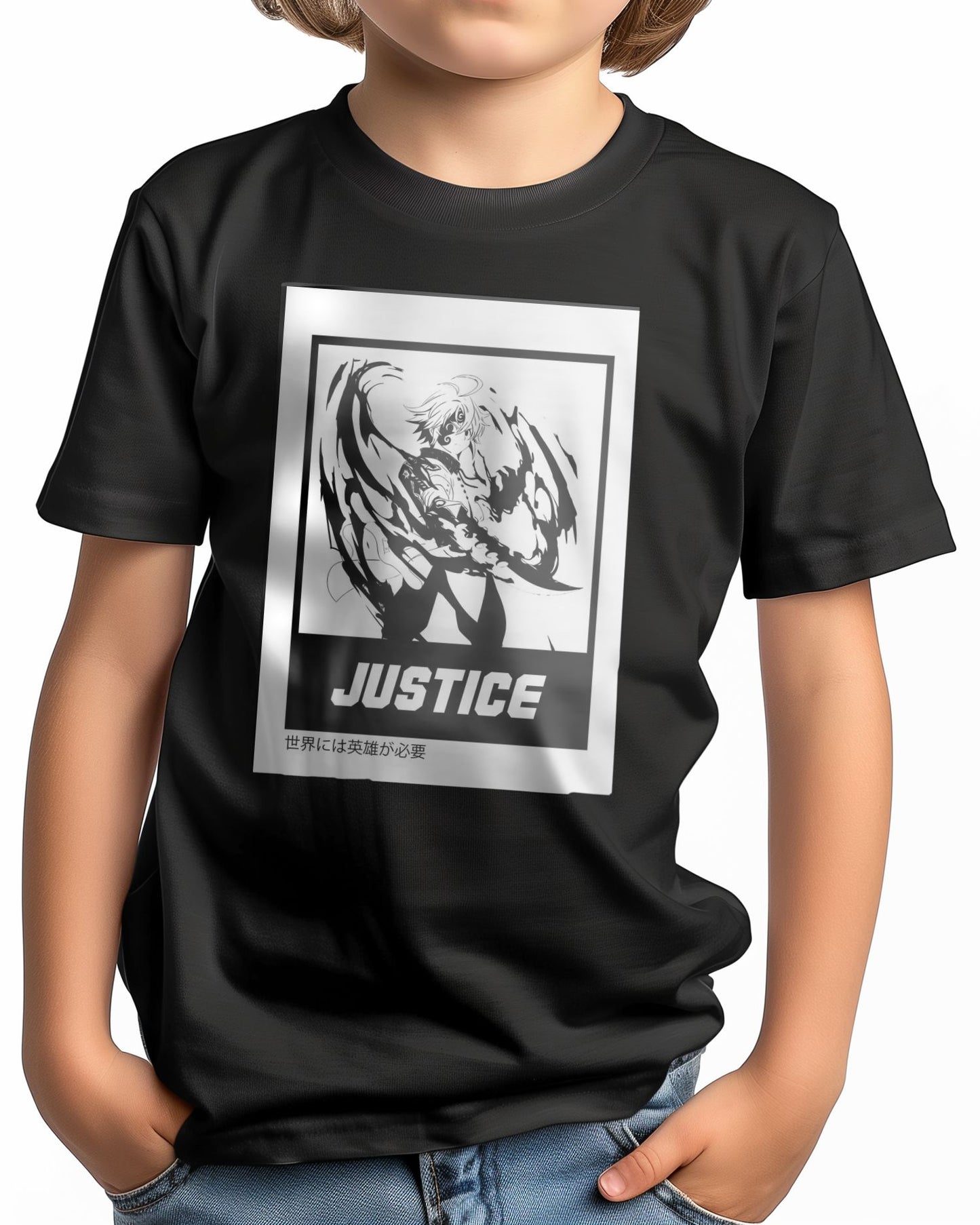 Justice 7 - @FreakCreator