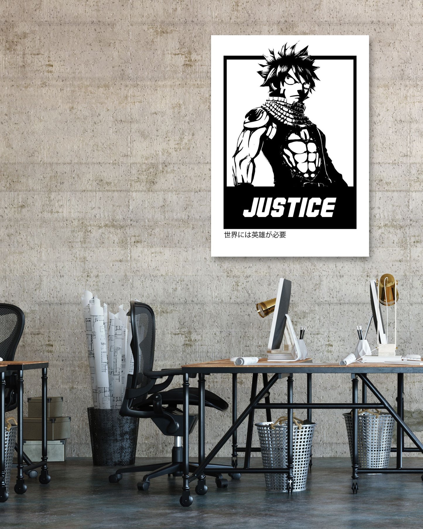 Justice 8 - @FreakCreator