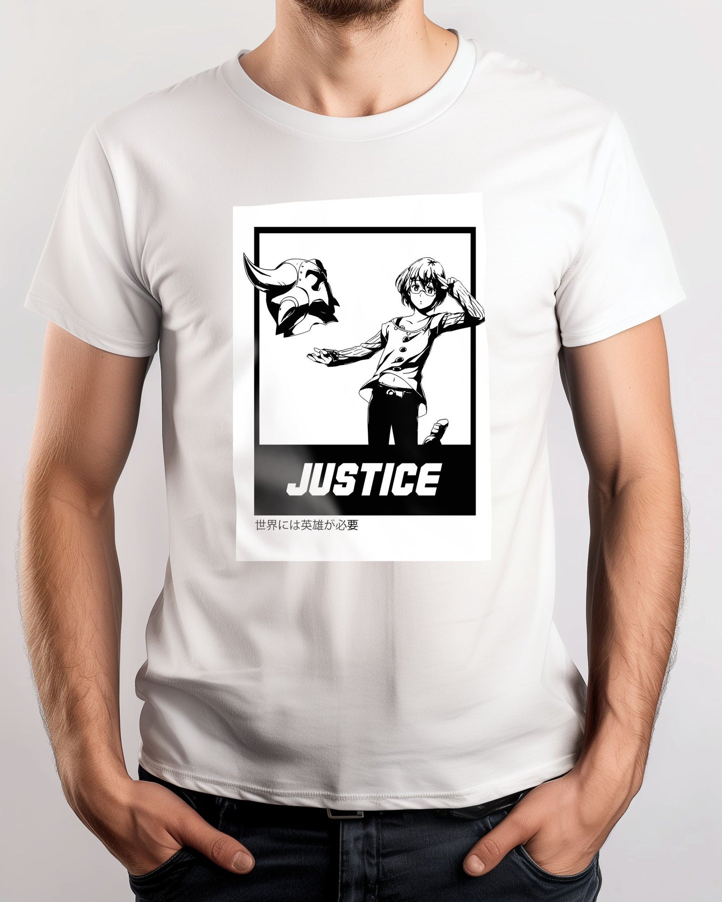 Justice 12 - @FreakCreator