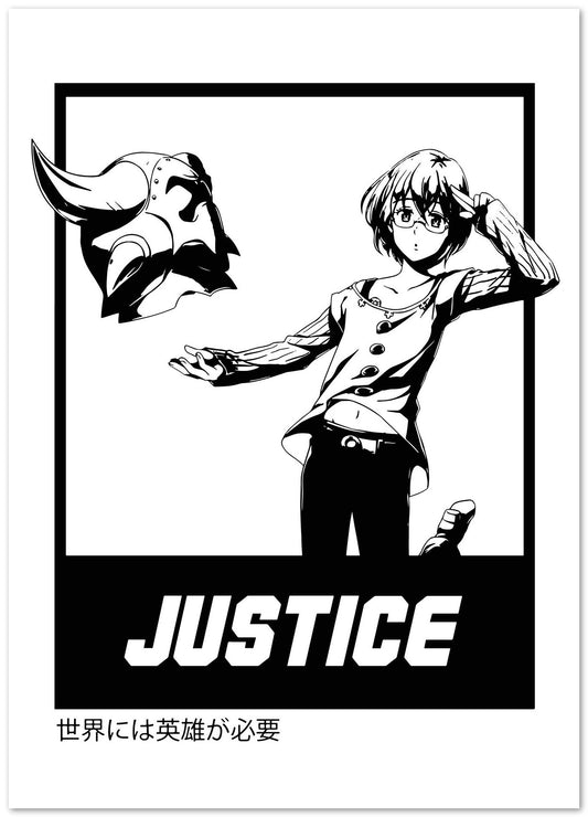 Justice 12 - @FreakCreator