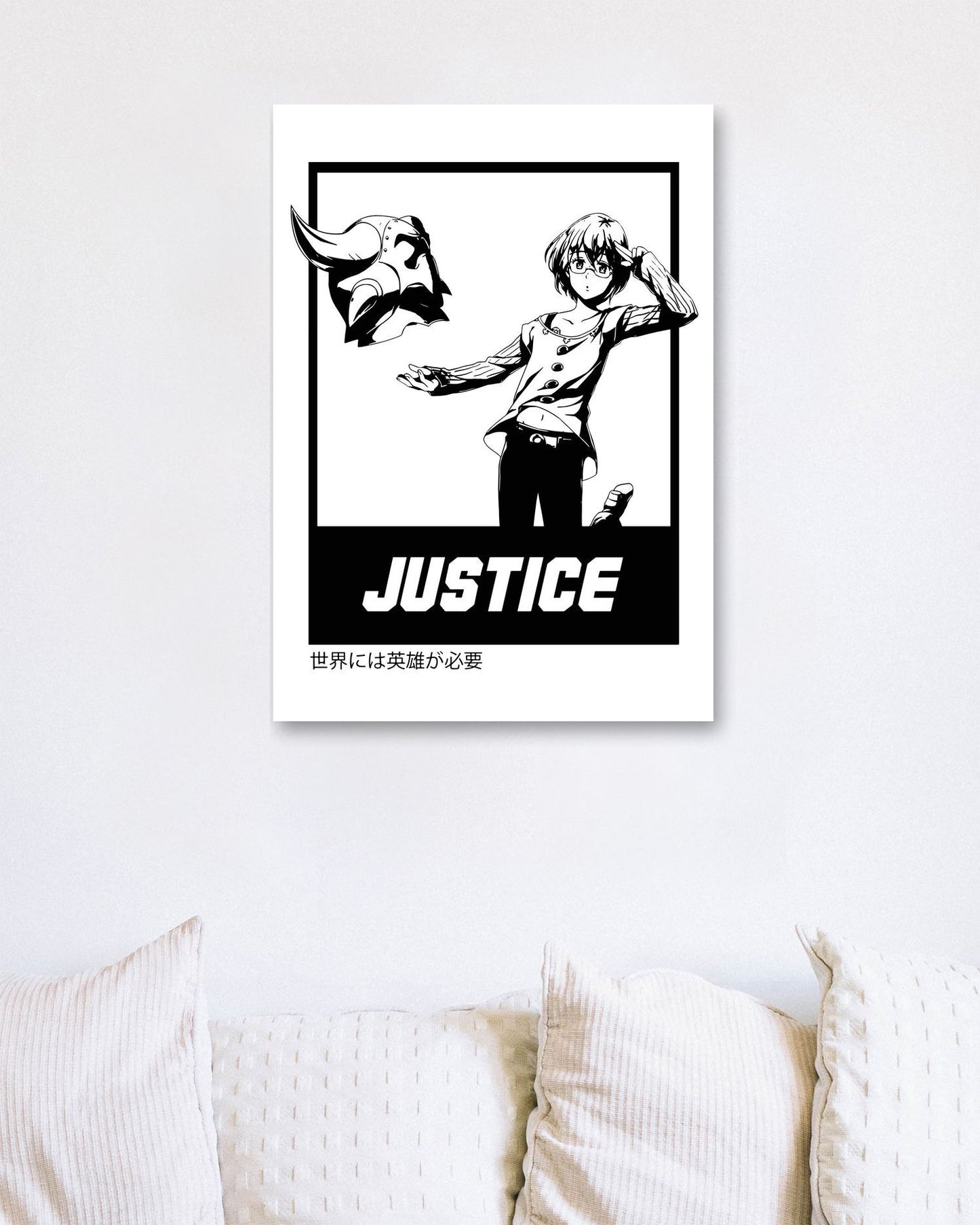 Justice 12 - @FreakCreator