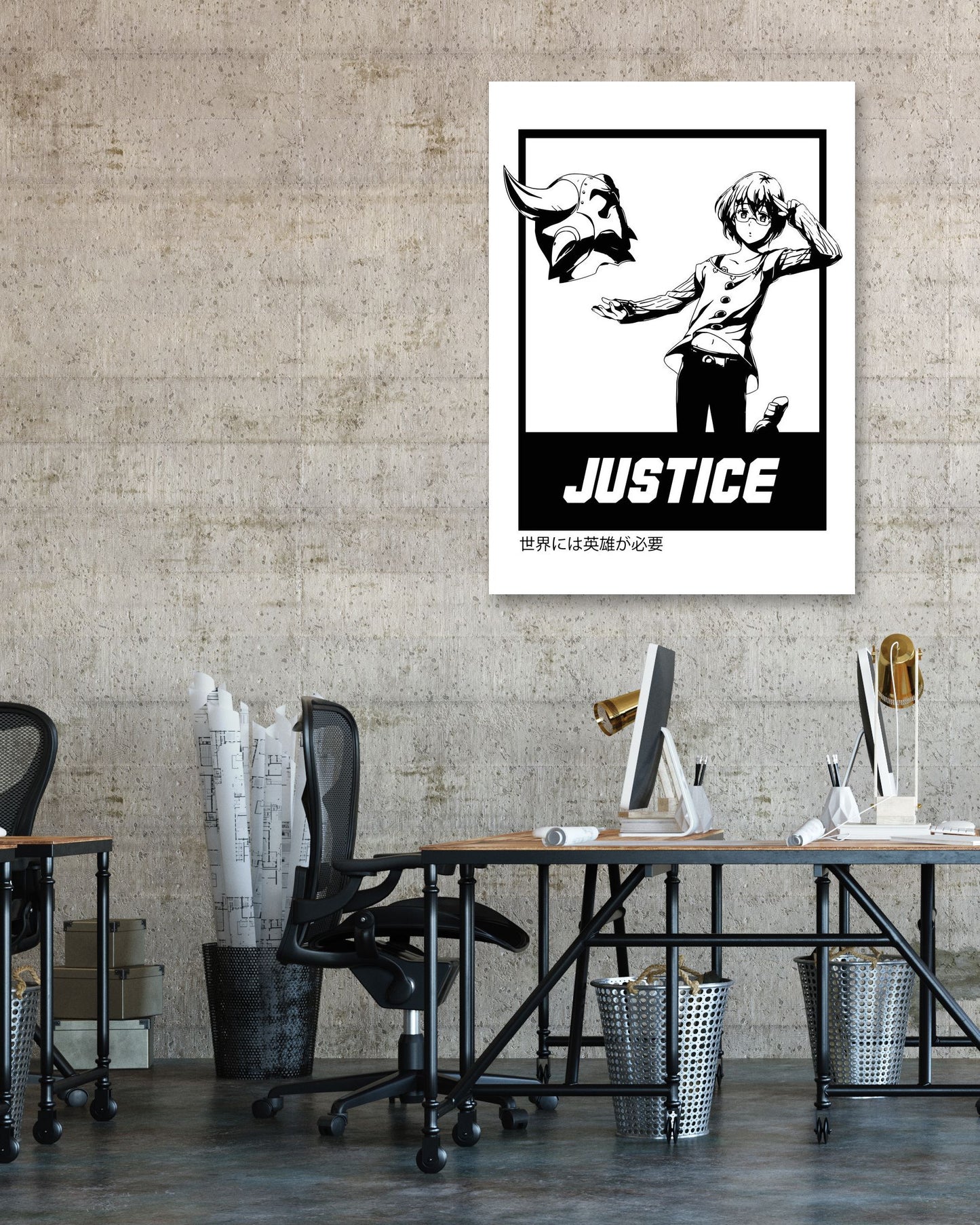 Justice 12 - @FreakCreator