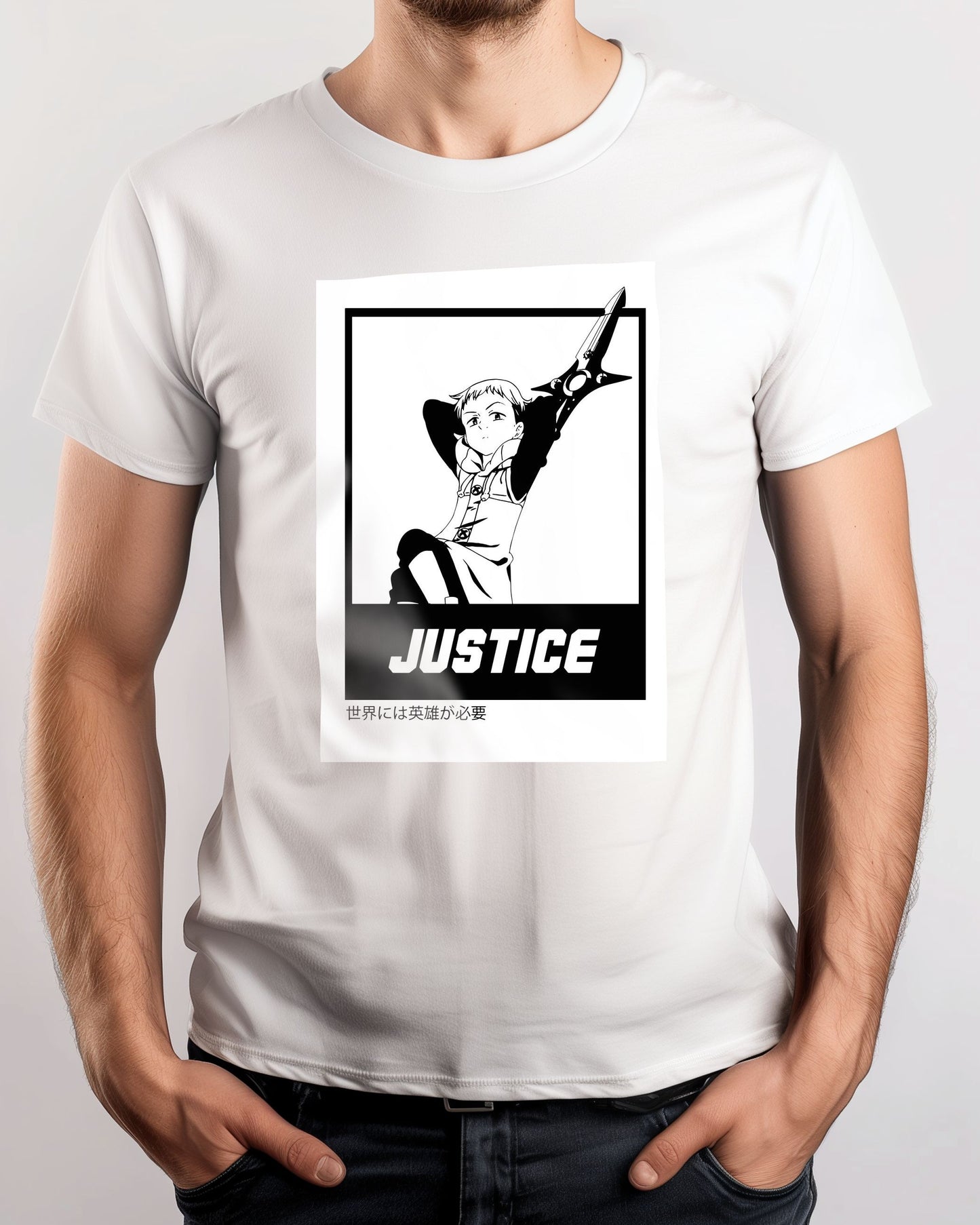 Justice 13 - @FreakCreator