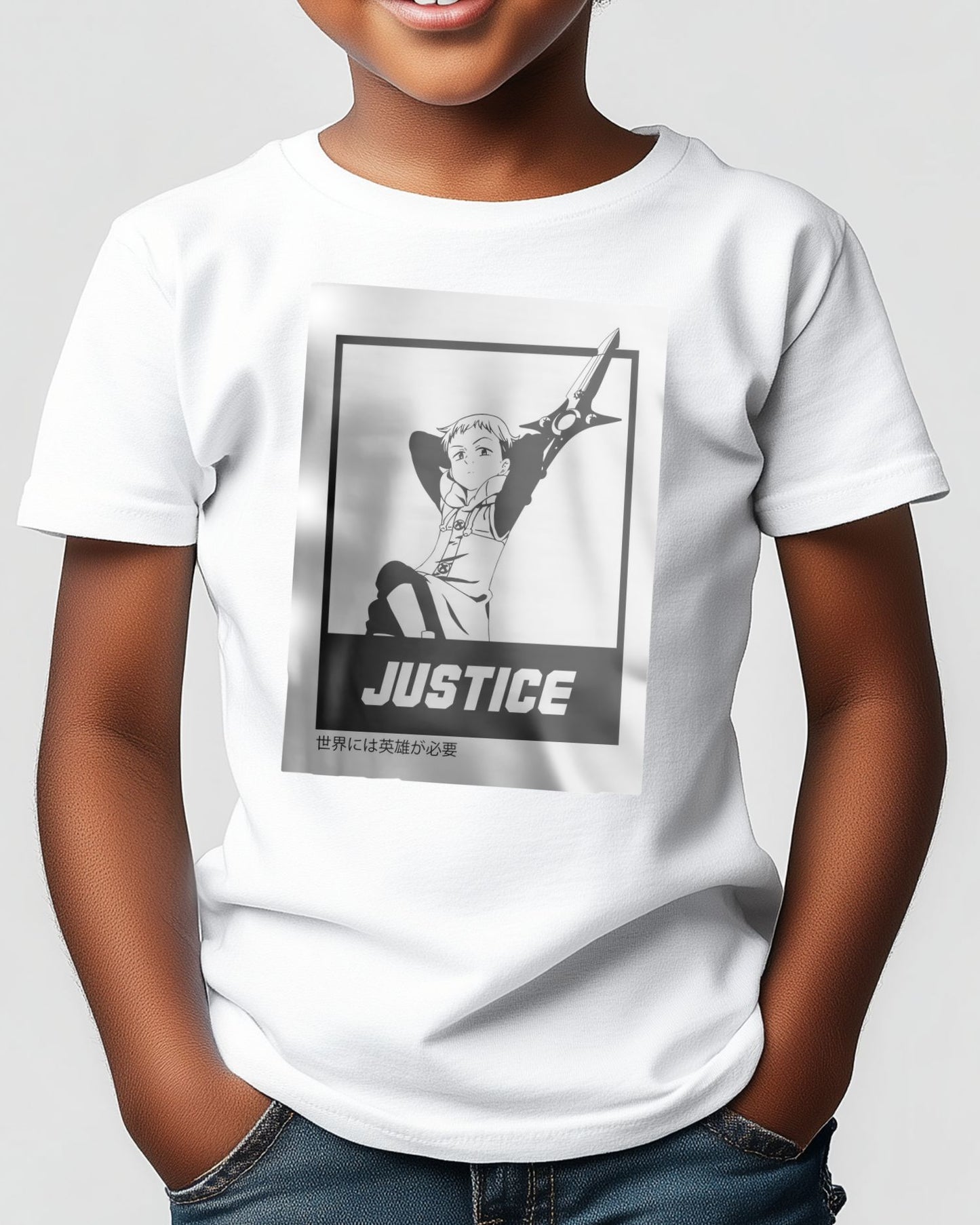 Justice 13 - @FreakCreator