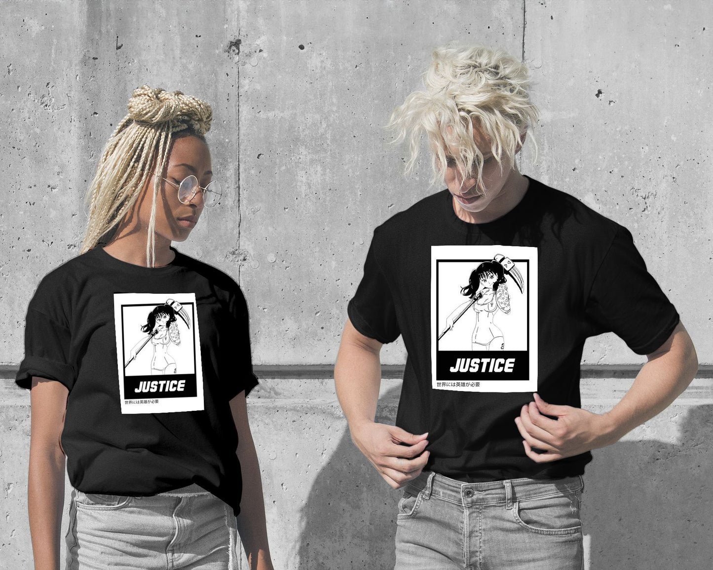 Justice 14 - @FreakCreator