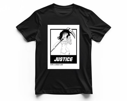 Justice 14 - @FreakCreator