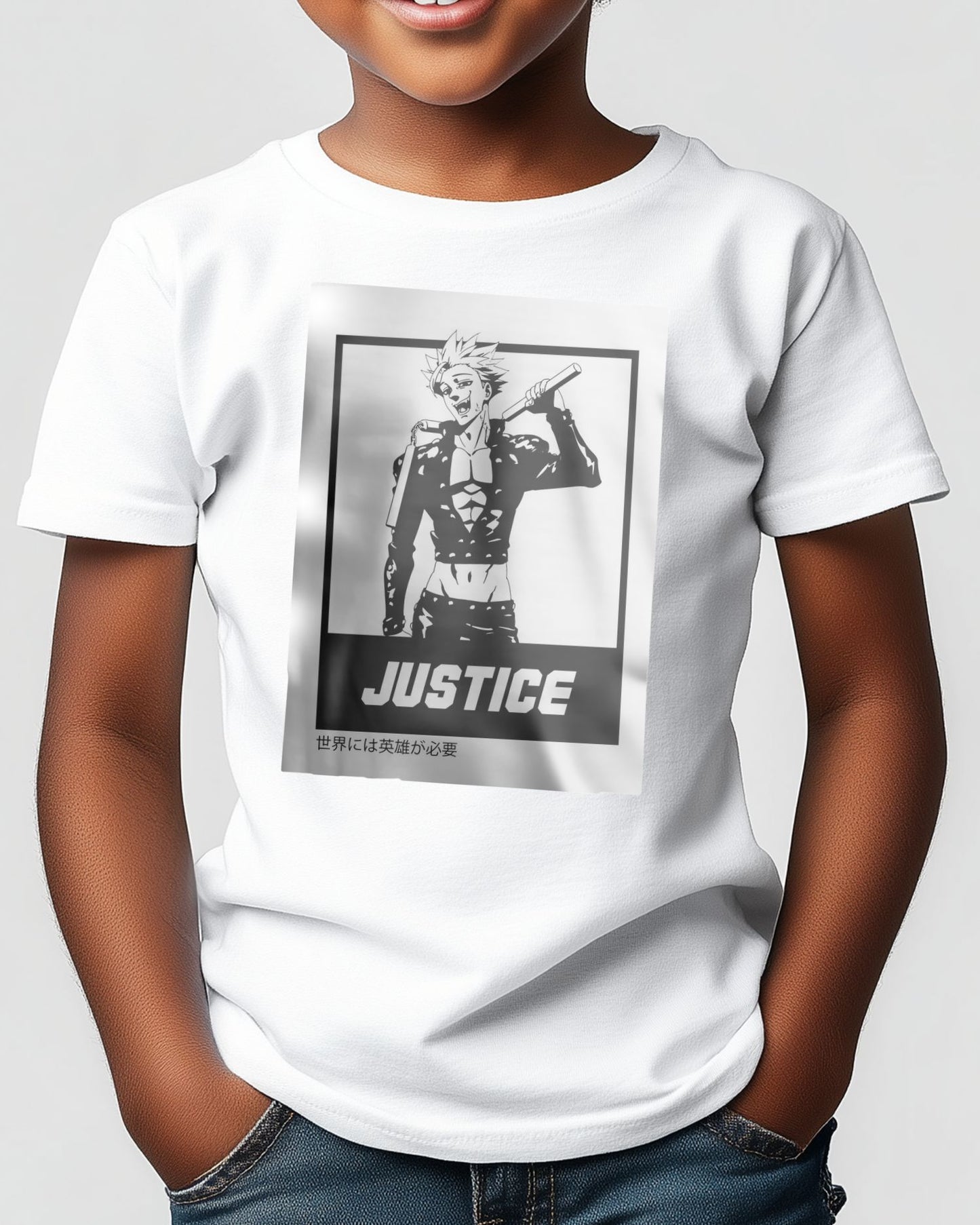 Justice 15 - @FreakCreator