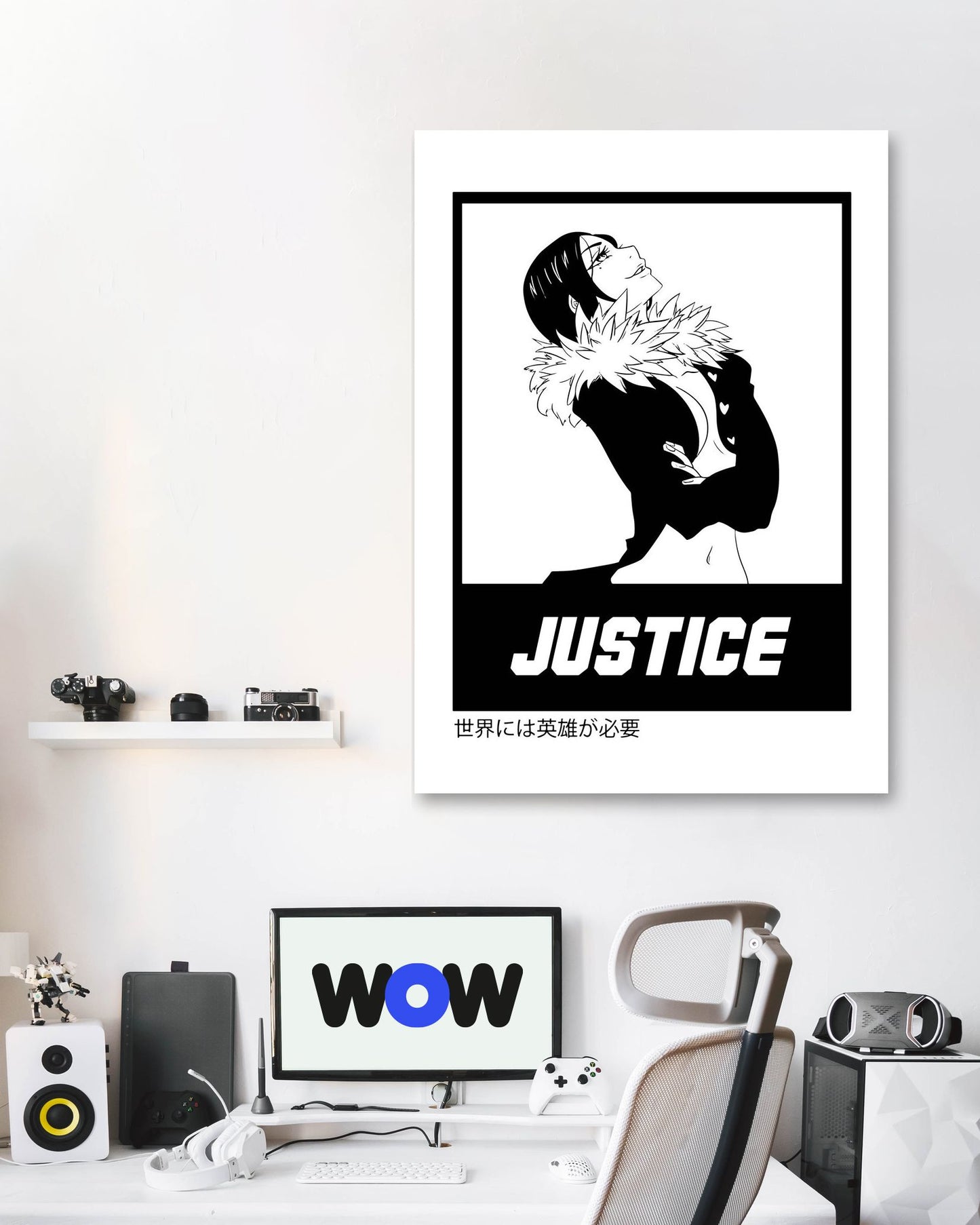 Justice 16 - @FreakCreator