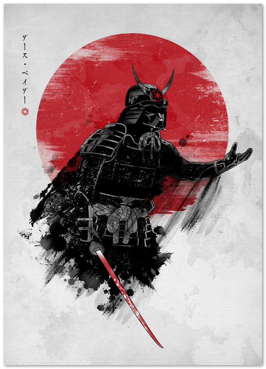 Darth Samurai - @ddjvigo