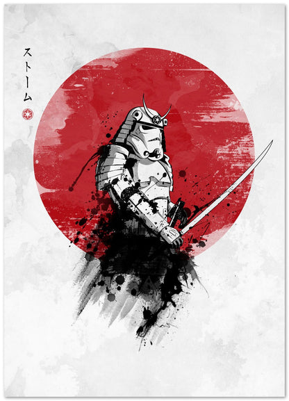 Storm Samurai - @ddjvigo