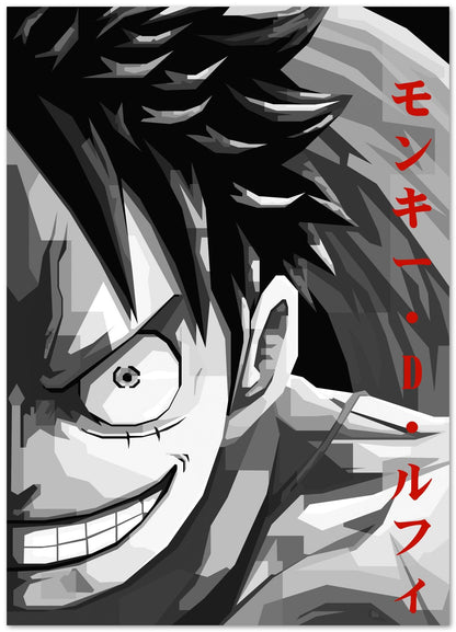 Monkey D Luffy - @MKSTUDIO