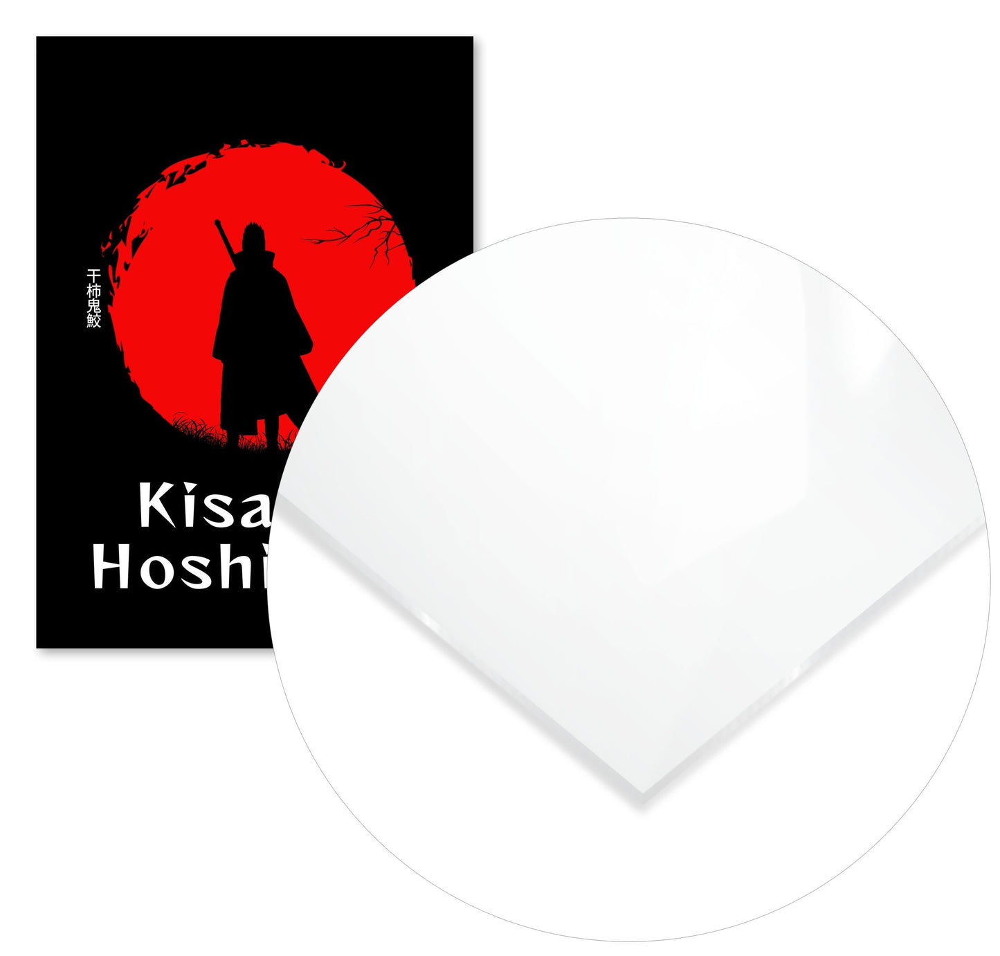 Kisame Japanese Silhouette - @VickyHanggara