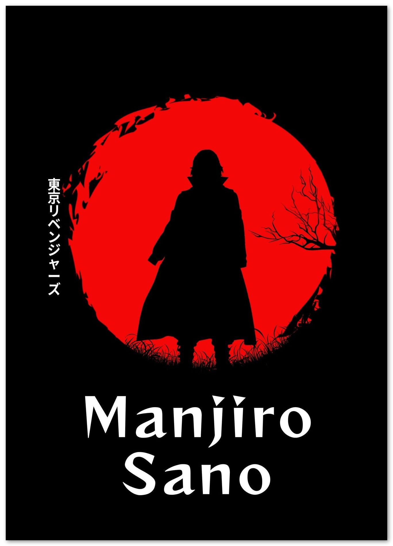 Manjiro Japanese Silhouette - @VickyHanggara