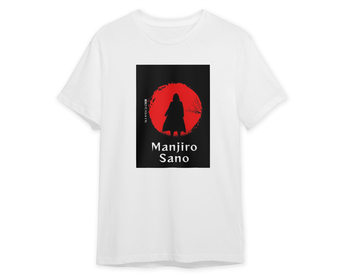 Manjiro Japanese Silhouette - @VickyHanggara