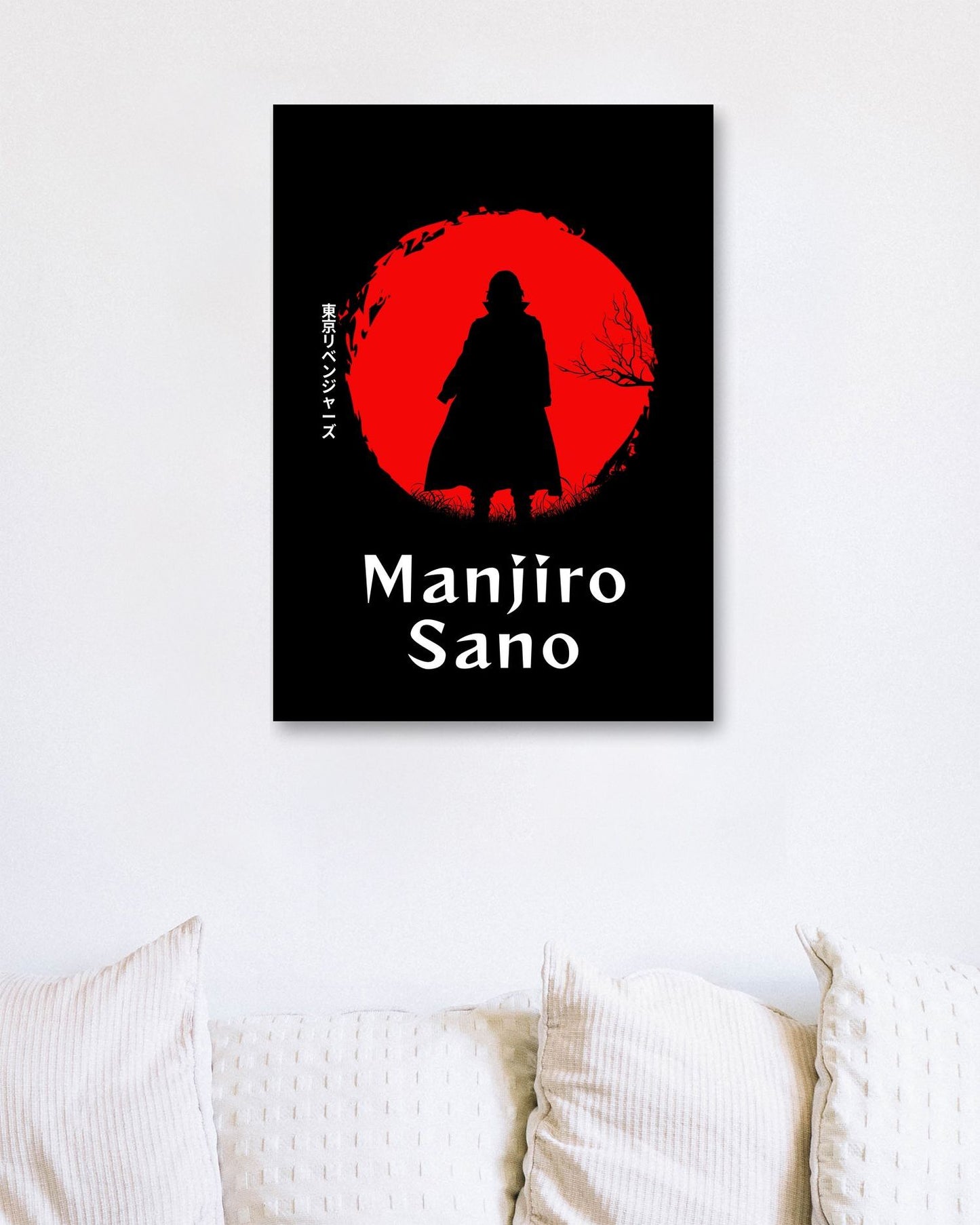 Manjiro Japanese Silhouette - @VickyHanggara