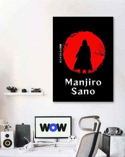 Manjiro Japanese Silhouette - @VickyHanggara