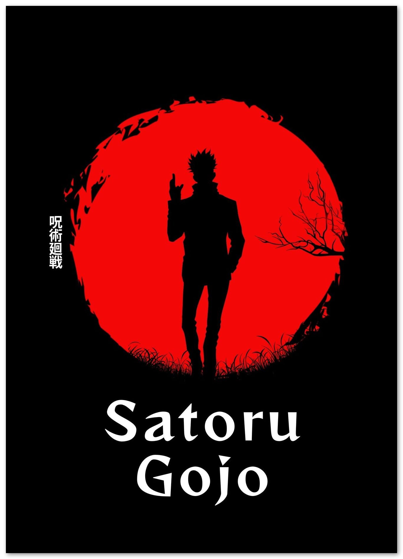 Satoru Japanese Silhouette - @VickyHanggara