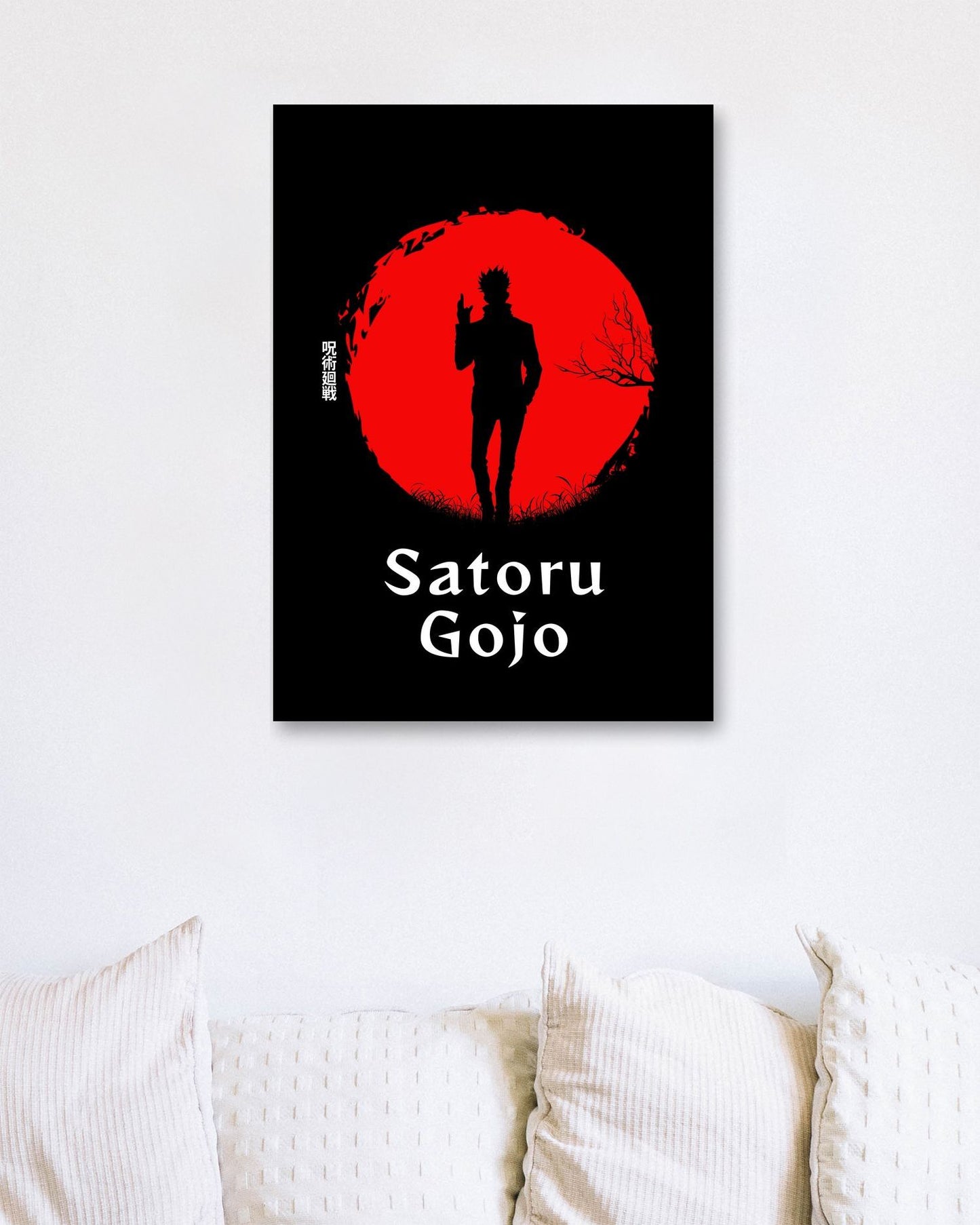 Satoru Japanese Silhouette - @VickyHanggara
