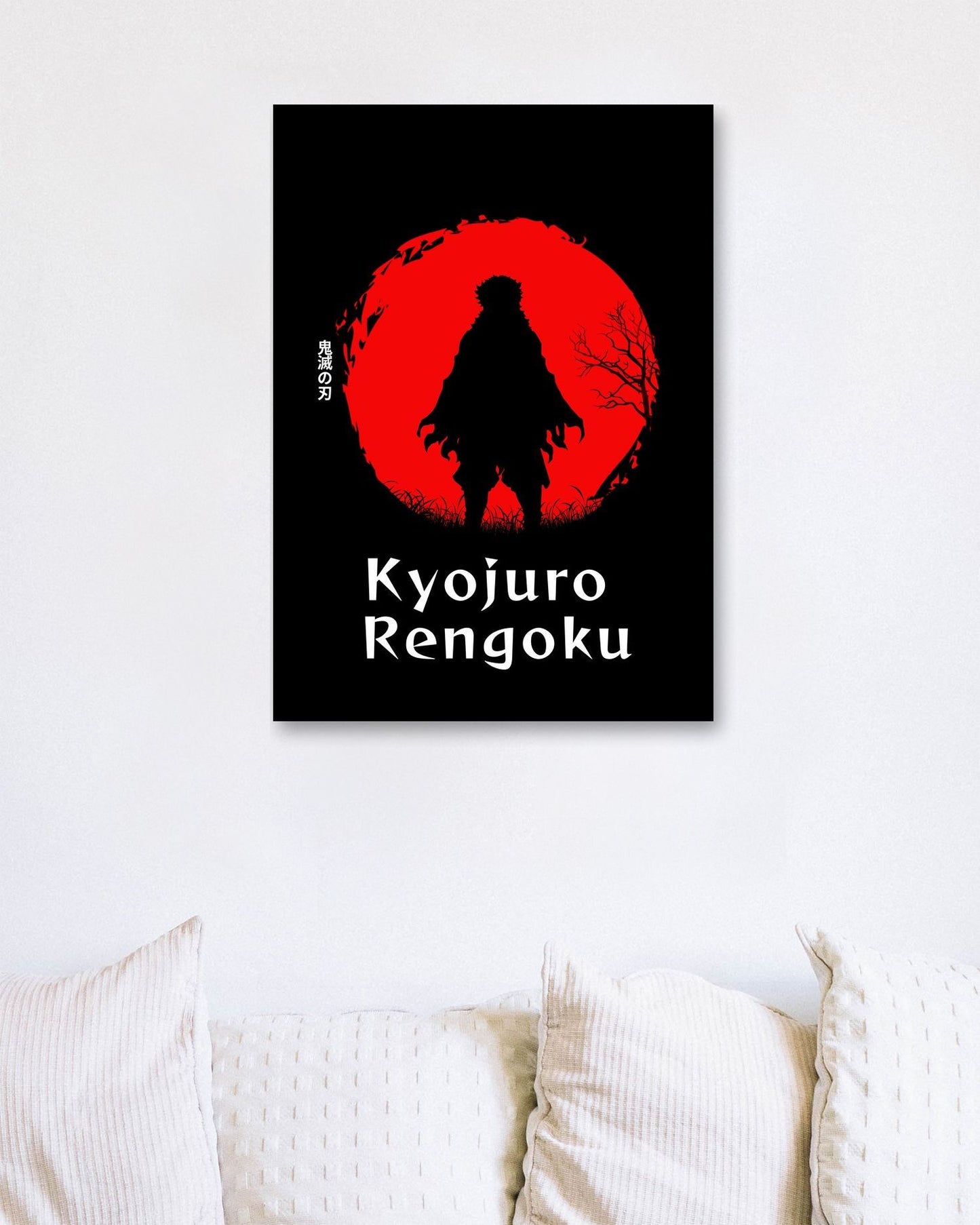 Rengoku Japanese Silhouette - @VickyHanggara