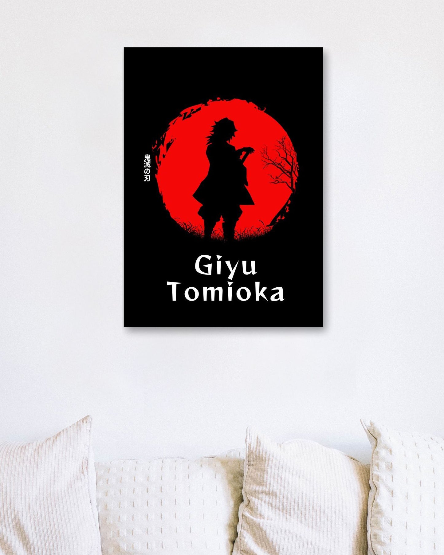 Giyu Japanese Silhouette - @VickyHanggara