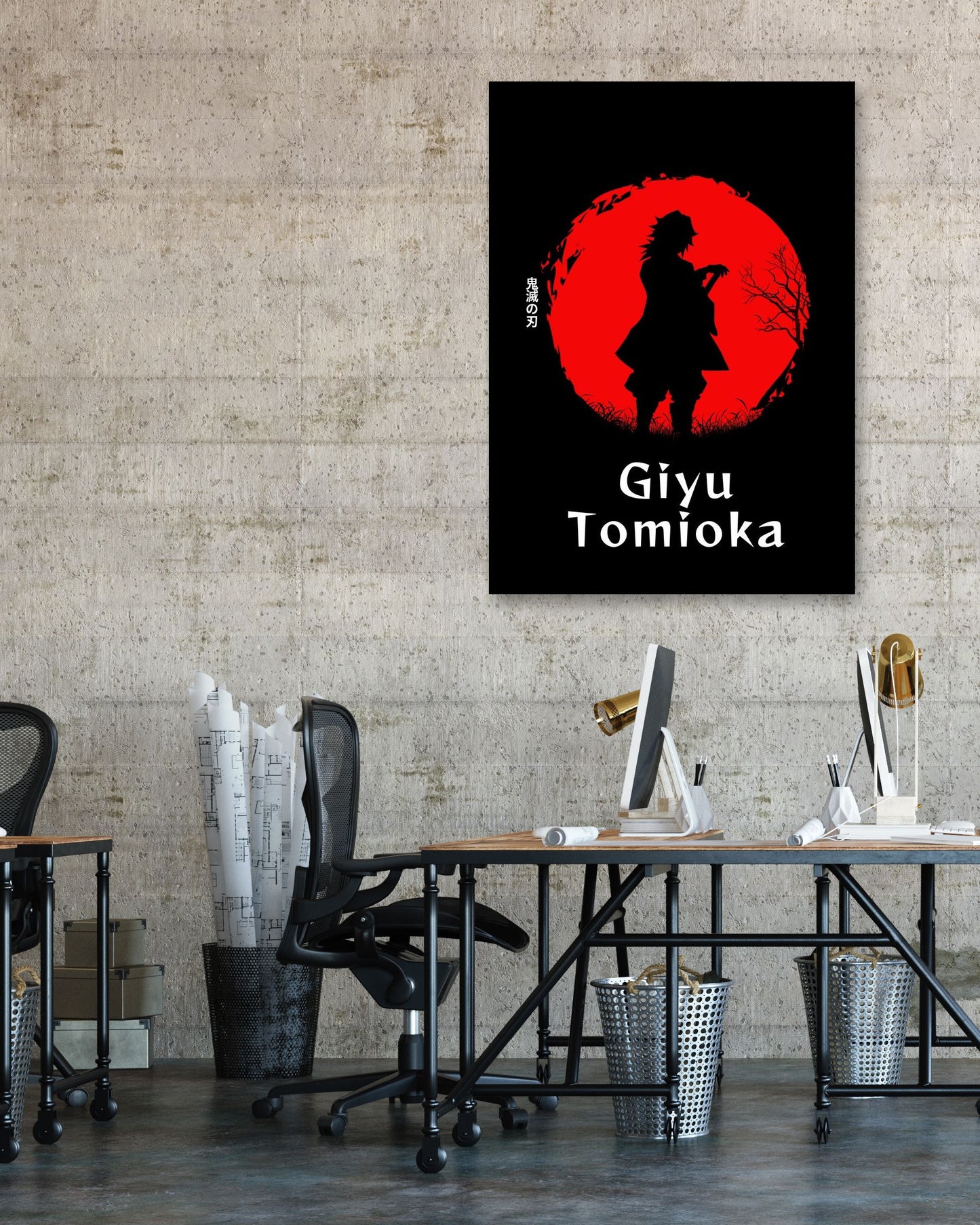 Giyu Japanese Silhouette - @VickyHanggara