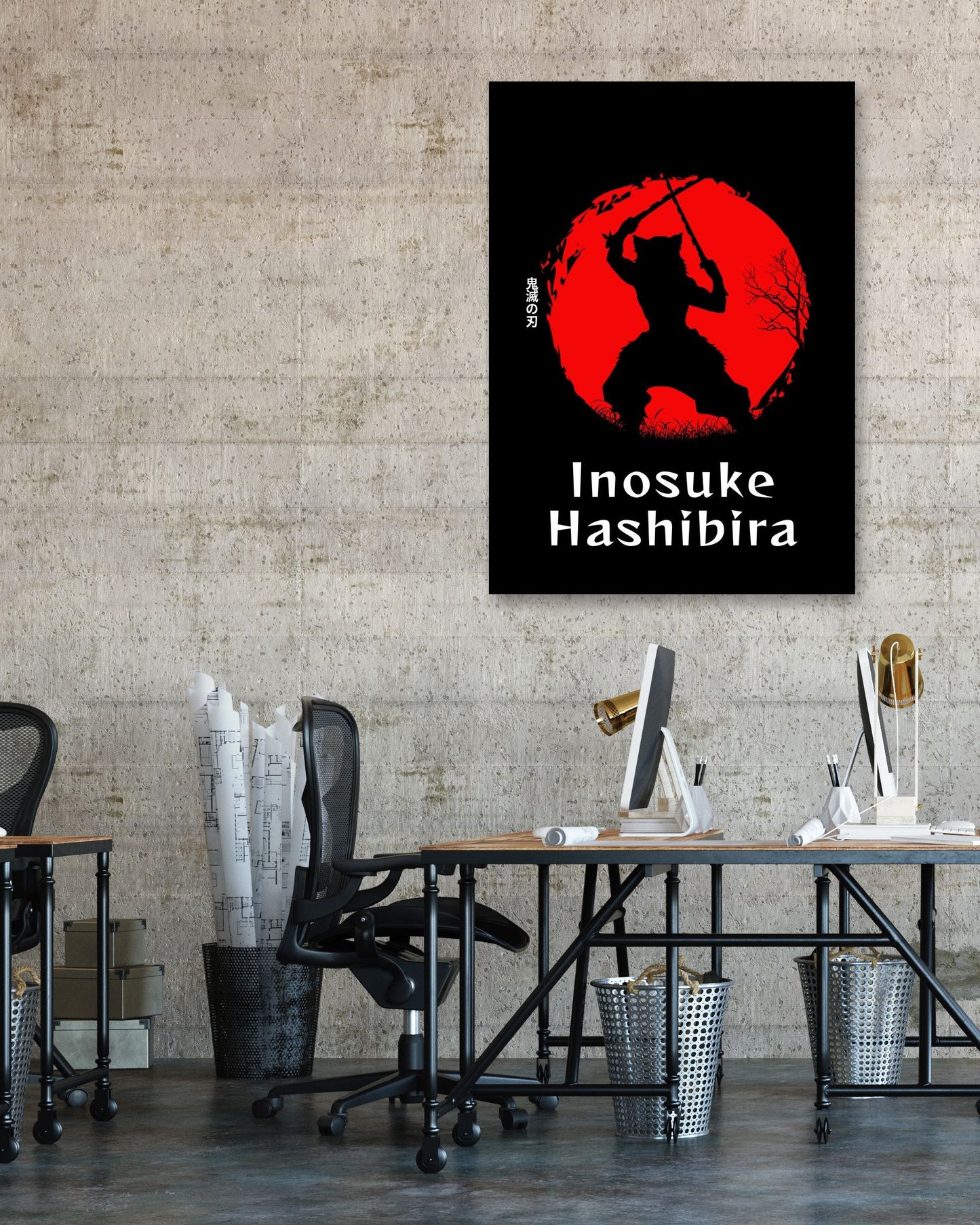 Inosuke Japanese Silhouette - @VickyHanggara