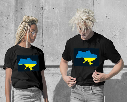 Map Area: Ukraine with Flag - @HidayahCreative