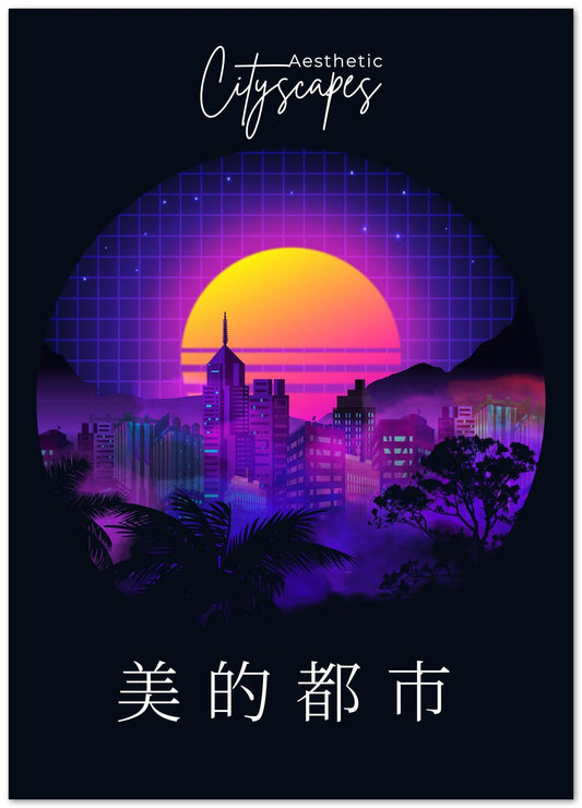 City Rounded 80s Synthwave - @IlhamQrov