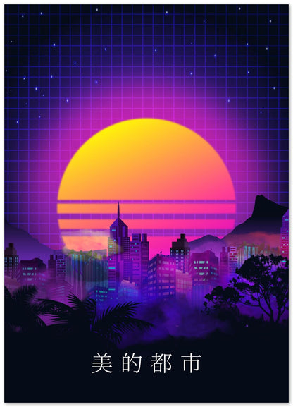 City 80s retro Synthwave - @IlhamQrov