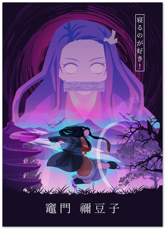 Nezuko Kamado Kimetsu no Yaiba Demon Slayer - @IlhamQrov