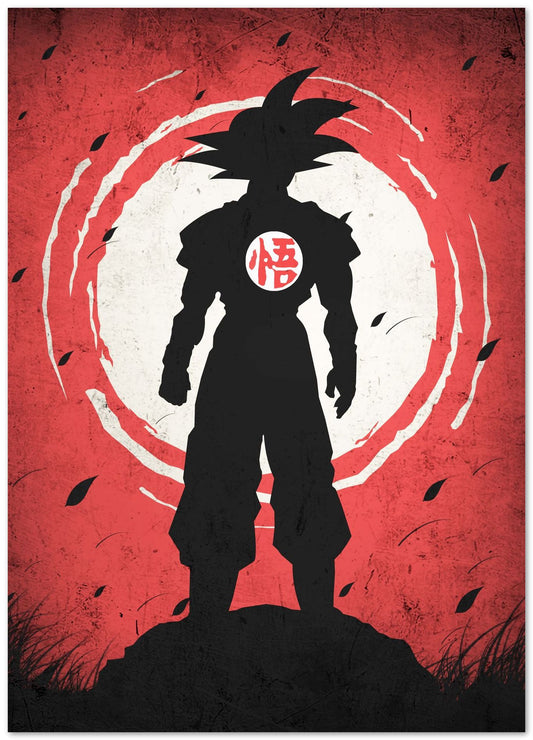 Son Goku Silhouette - Dragon Ball  - @GreyArt