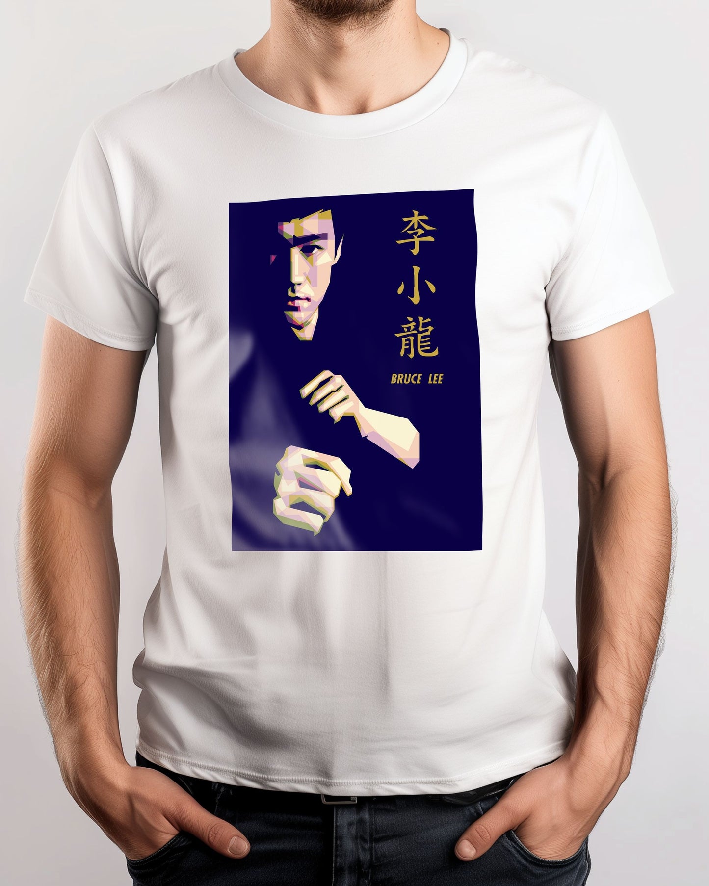 Bruce Lee - @saufahaqqi