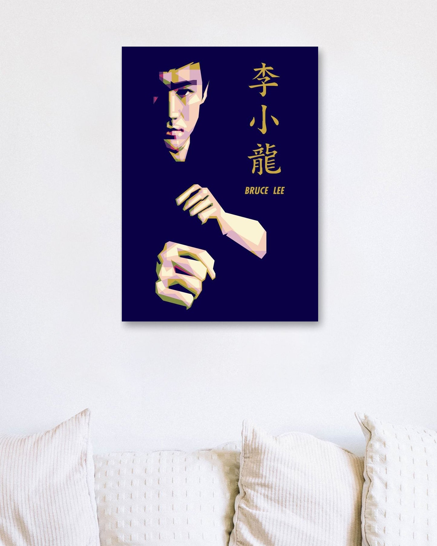 Bruce Lee - @saufahaqqi