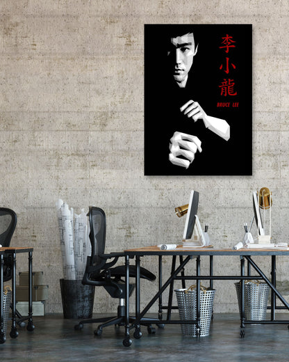 Bruce Lee Monochrome - @saufahaqqi