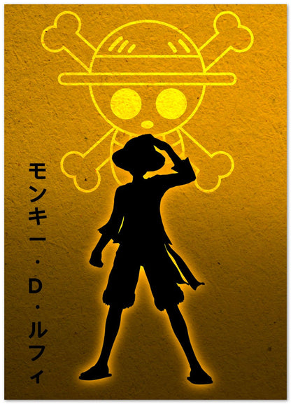 Monkey D Luffy - @MyKido