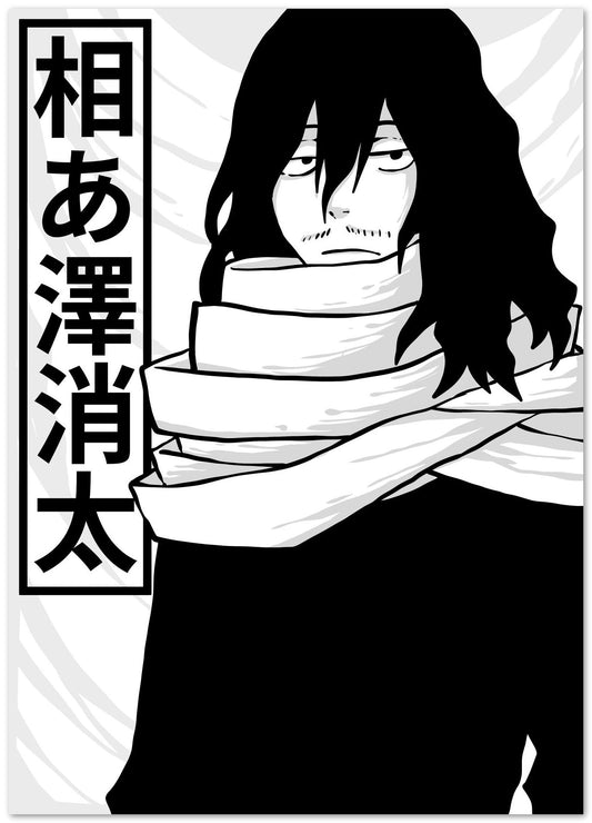 Aizawa sensei - @AMARMARUF