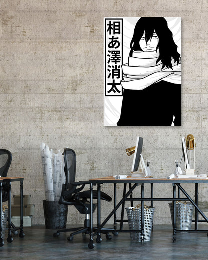 Aizawa sensei - @AMARMARUF