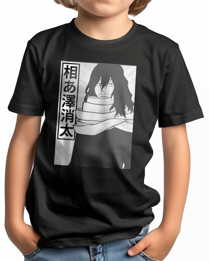 Aizawa sensei - @AMARMARUF