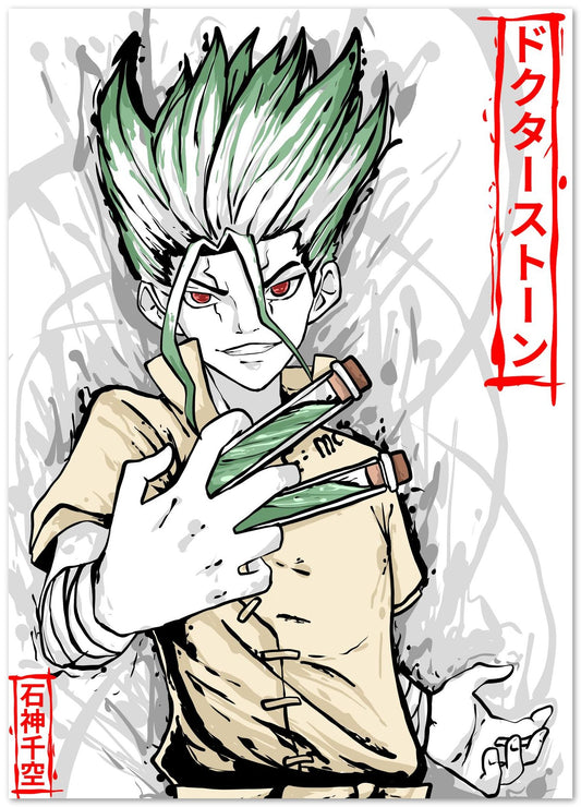 senku ishigami - @AMARMARUF