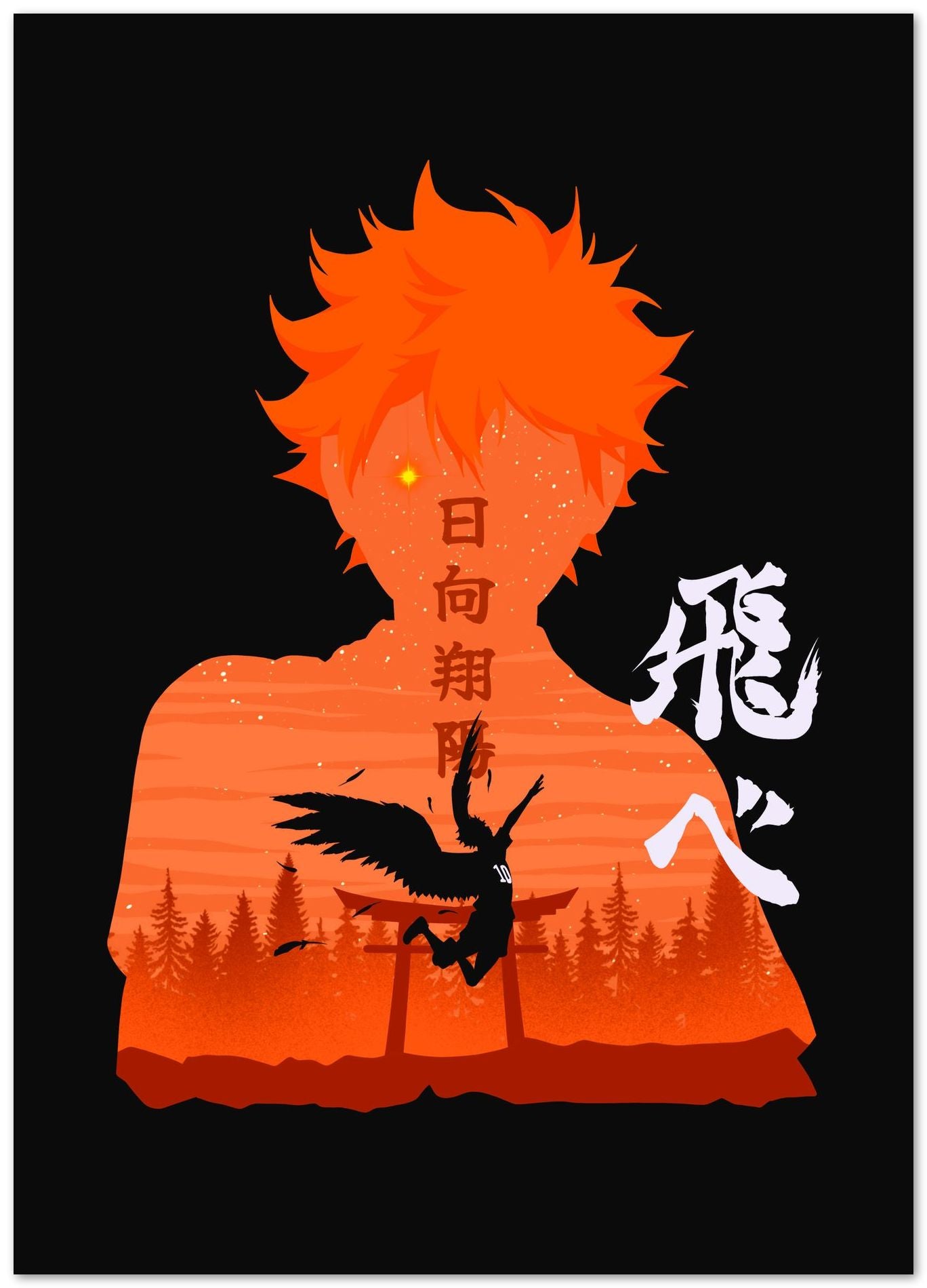 Minimalist Haikyuu - @MyKido