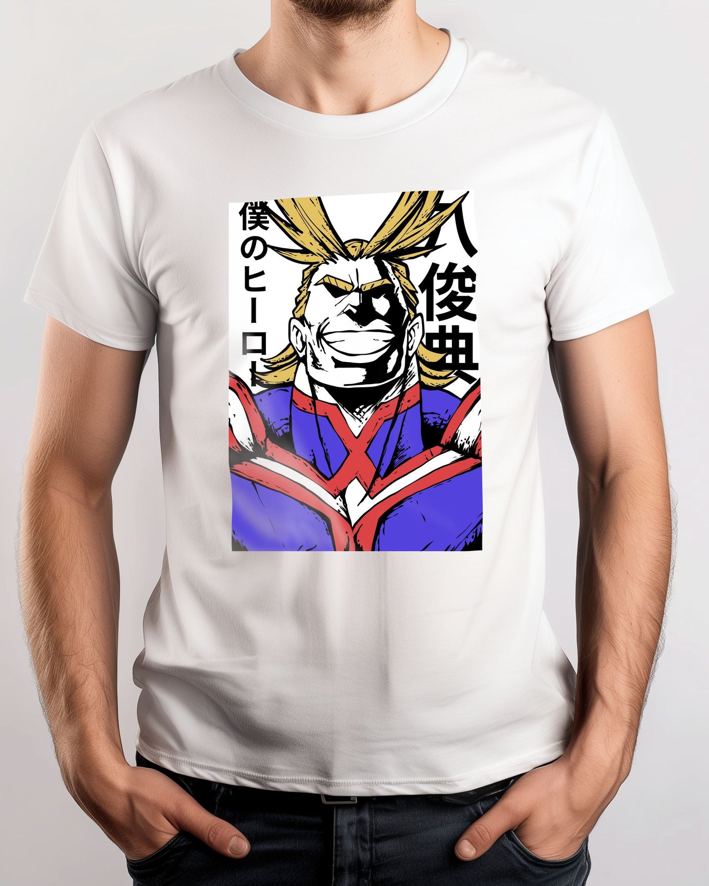 all might - @AMARMARUF